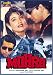 DVD : Mohra