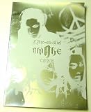 �y �c�A�[�p���t���b�g �z L'Arc-en-Ciel AWAKE TOUR 2005 �i �����N �A�� �V�G�� �p���t �ʐ^�W �j �摜