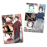 刀剣乱舞-花丸-うえはーす 20個入 食玩・ウエハース(刀剣乱舞)