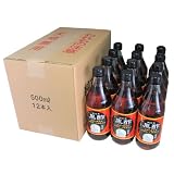 便秘解消・疲労回復に【無添加・最高級】薄めて飲むお酢。あをによし 純玄米黒酢500ml 12本入 お土産、入学祝い、母の日・父の日の贈り物、中元やギフトに
