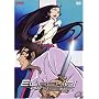 Eureka Seven, Volume 7 (Episodes 27-30)