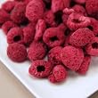 Freeze Dried Raspberries - 1 lb