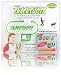 Dogmatic SnackShotz Treat Launcher