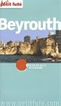 Petit Fut� Beyrouth