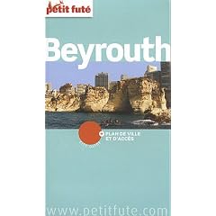 Le Petit Fut� Beyrouth