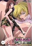 『DARK SHELL コンプリート版 [DVD]』の写真