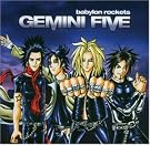 Babylon Rockets