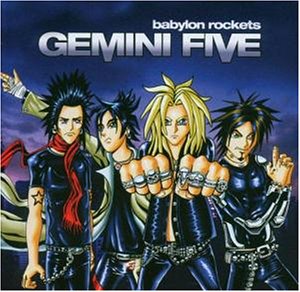 CD-Charts  Music : Babylon Rockets