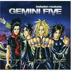 Babylon Rockets