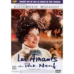 Les Amants du Pont Neuf