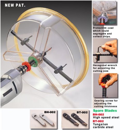HOLE PRO X-200 Kit: 1 5/8 to 8 Adjustable Twin Blade Hole Saw Cutter 3 4 5 6 7 Capacity Tungsten Carbide Blades