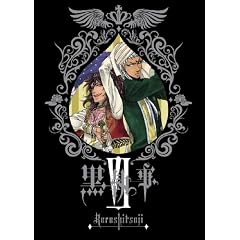 ������ VI�y���S���Y����Łz [DVD]