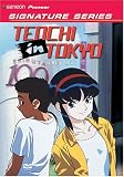 Tenchi in Tokyo, Vol. 5: A New Love