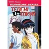 Tenchi in Tokyo, Vol. 5: A New Love