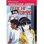 Tenchi in Tokyo, Vol. 5: A New Love