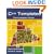 C++ Templates: The Complete Guide