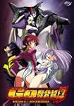 Godannar: V.6 Deep Penetration (ep.21...