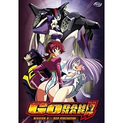 Godannar, Vol. 6 - Deep Penetration