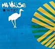 Wege 2010