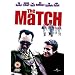 The Match [1999]