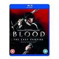 Blood: The Last Vampire [Blu-ray]