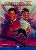 Star Trek 04 - Zurück in die Gegenwart (DVD)