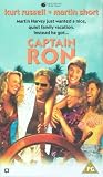 Captain Ron [UK IMPORT] - Kurt Russell