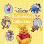 Disney "Winnie the Pooh" Storybook Collection (Disney Treasuries)
