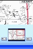 �w���E�jDS�x���g�債�Č���