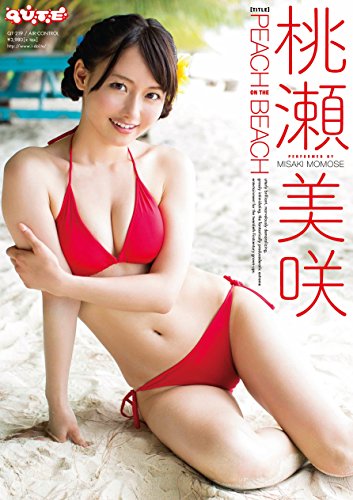 日本代购 - PEACH ON THE BEACH <em>桃瀬</em>美咲
