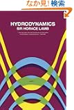 Hydrodynamics