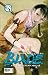 Book Blade of the Immortal 18