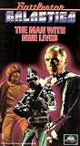 Battlestar Galactica: Man With Nine Lives [VHS]