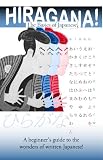 Hiragana, the Basics of Japanese DOWNLOAD