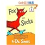 Fox in Socks (Beginner Books(R))