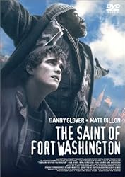 聖者の眠る街 [DVD]