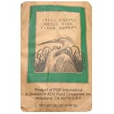 Brown Rice Flour - Bulk 50 Pound Bag