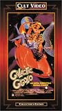 Galactic Gigolo [VHS]