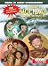 Search : Family Holiday Entertainment
