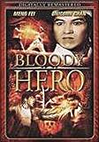 Bloody Hero [DVD] [Region 1] [US Import] [NTSC]