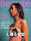 ボーテ―ヘアブック (Vol.1)