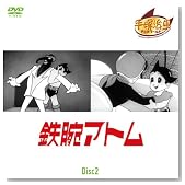 �S�r�A�g�� Disc2 ��9�b�`��16�b (1WeekDVD)�̃C���[�W���g�傷��