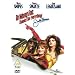 To Wong Foo, Thanks For Everything Julie Newmar [DVD] [1995]