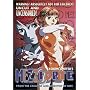 MEZZO FORTE (ADULT) / (DIR) - MEZZO FORTE (ADULT) / (DIR)