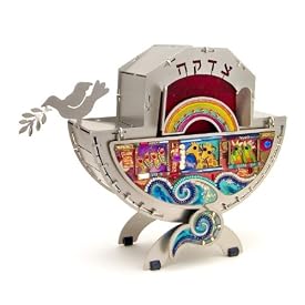 Noahs Ark Tzedakah Box