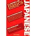 Master the Basics Japanese (Master the Basics Series)