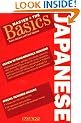 Japanese (Master the Basics)