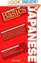 Master the Basics Japanese (Master the Basics Series)