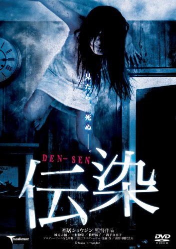 �`�� [DVD]