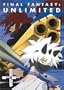 Final Fantasy Unltd Vol 7